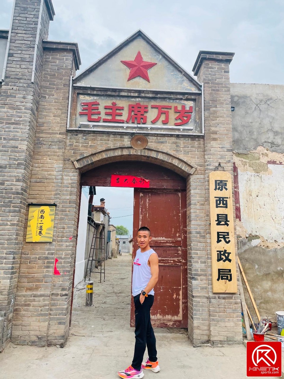 463612B9-ADBD-4E59-8CE5-B032C0061055