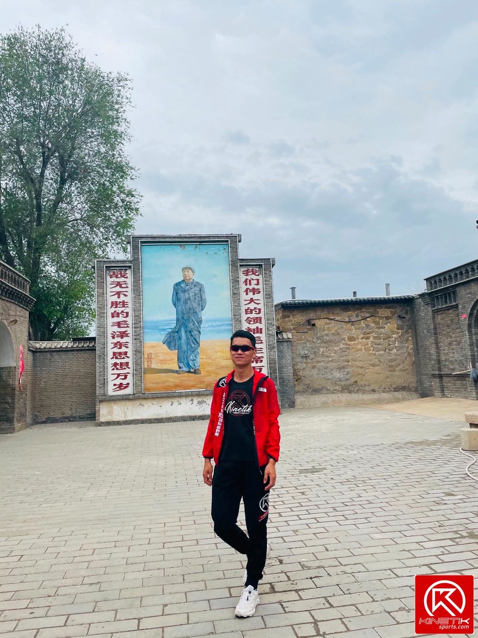 4616EB64-3275-4858-99BE-5DE57EF89B7B