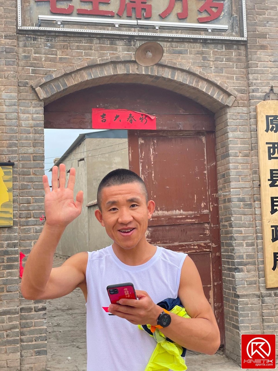 11345D86-7CC8-4627-9DDD-8AC82088B9E2