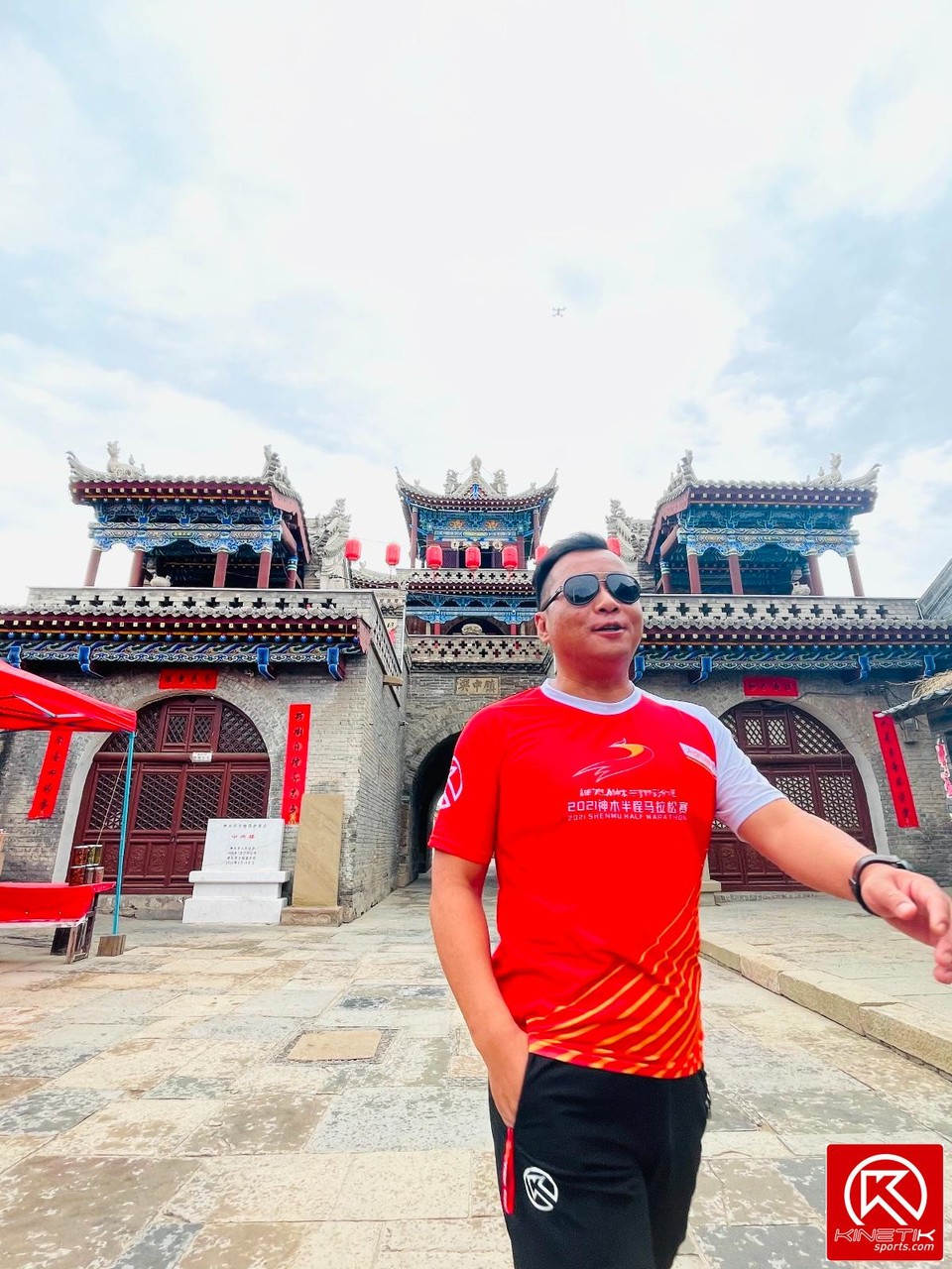 DE111339-7094-4CBC-9422-B4CFC8ABD3EB