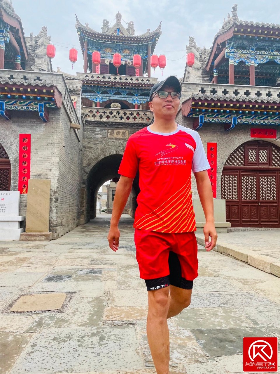 7518B967-8848-4537-80C7-3B5BC9AA4554