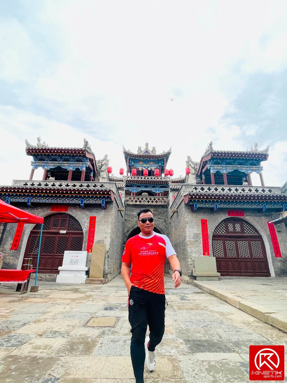 9D8506D7-1E3E-4C0B-9013-12C20A1FC780