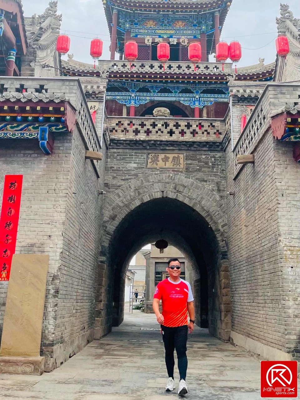 93A8C80A-4949-4592-B205-7F456172B791