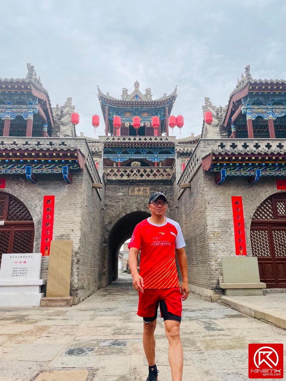 E40B4488-F5FD-491B-AA27-230F71662849