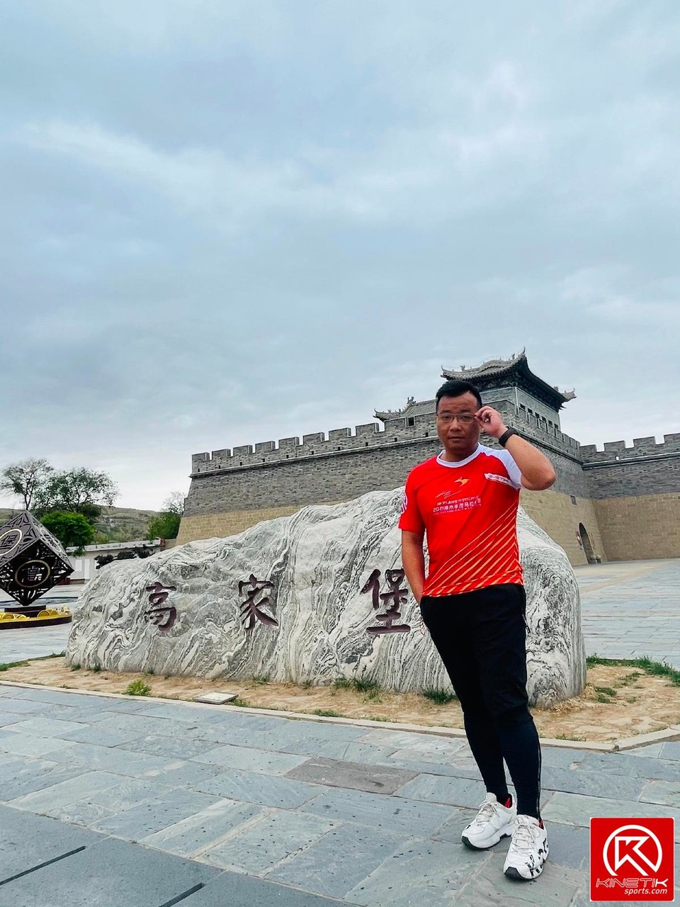 1E337E70-809D-4E4D-9632-D8C9421D9751