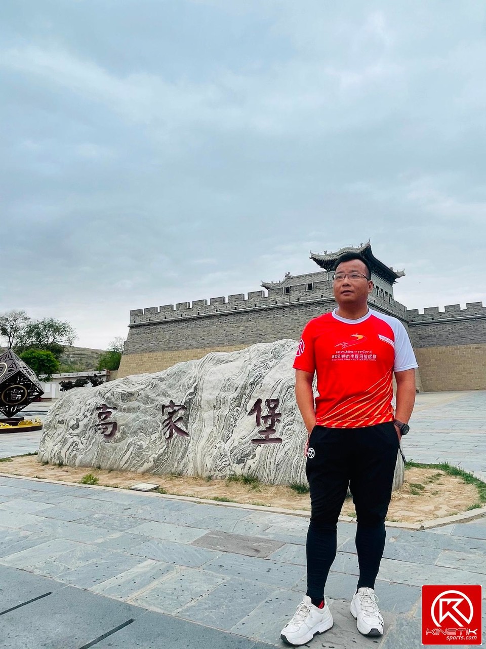 C2ADF0F1-2479-4E4D-9CCA-325B383C2BAE