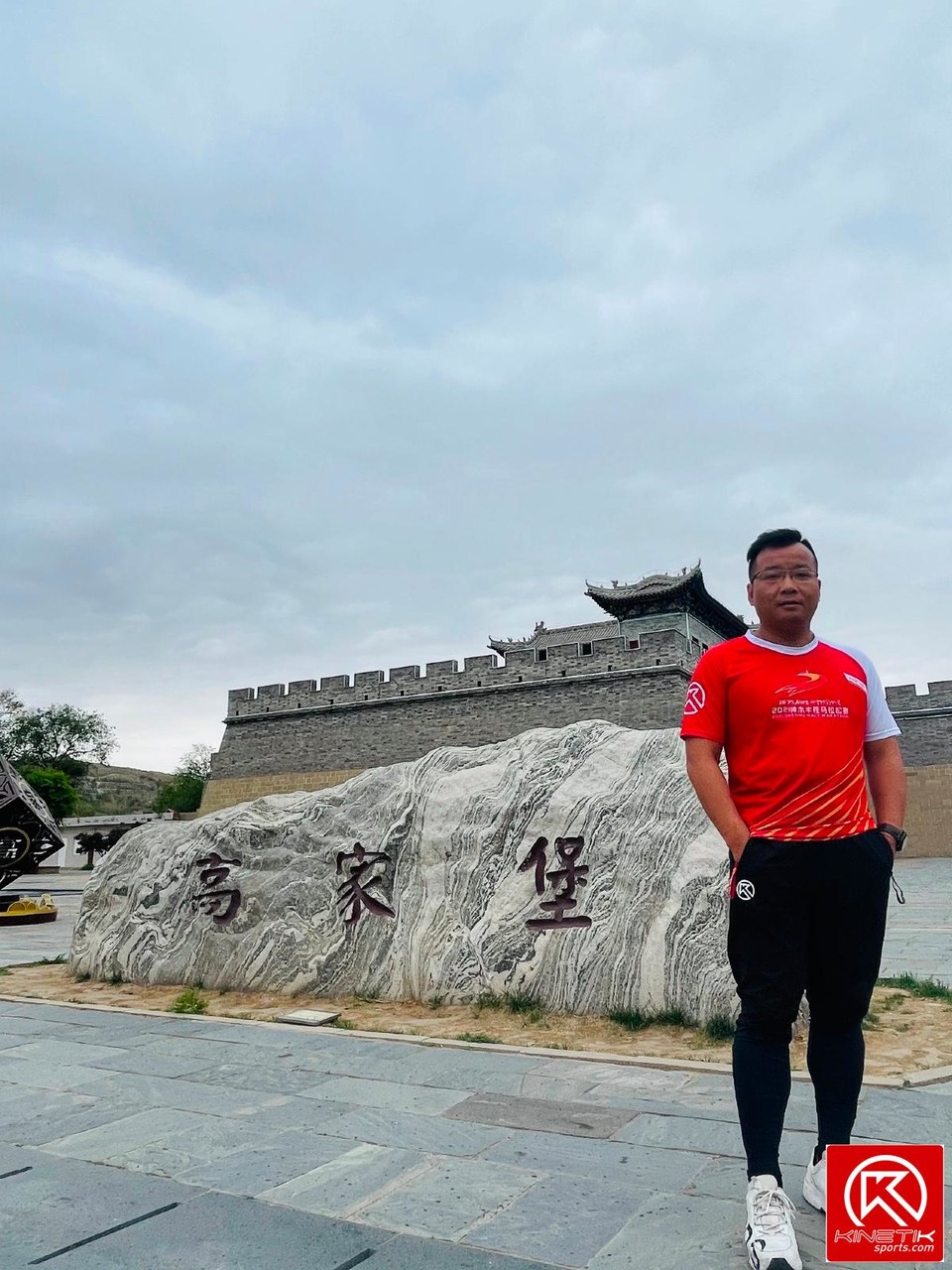 2007B23C-8CD4-41A6-9316-0E5A3A97E44F