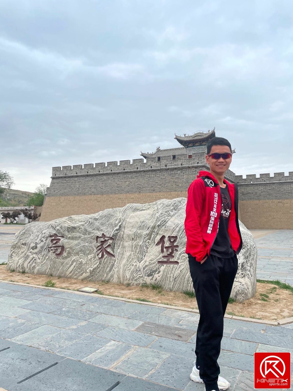 2A35E3C9-8118-4383-AFB9-6FB0B848C3C0