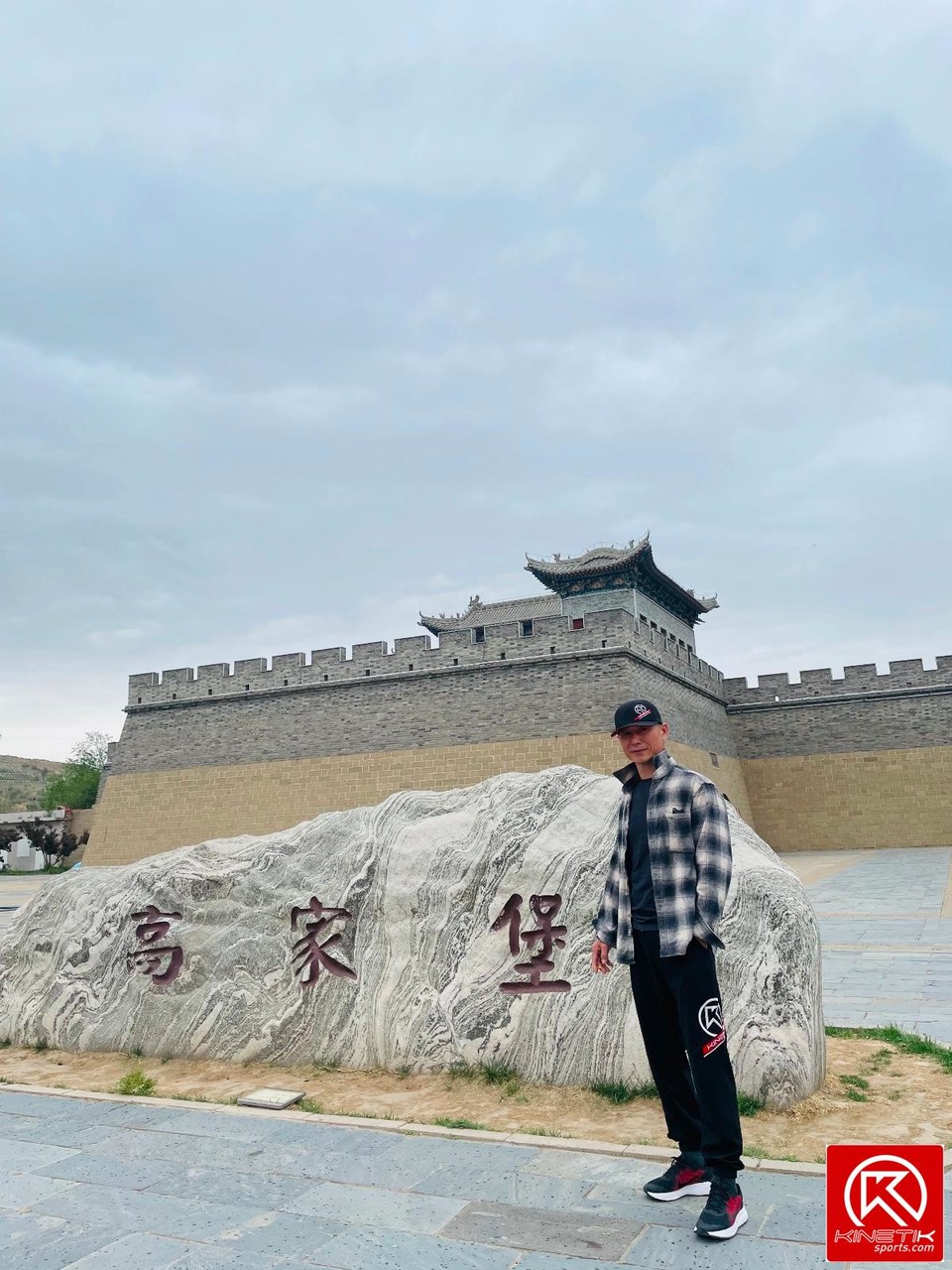 C75D44AA-715A-41C9-9E31-89C290F6FBB1