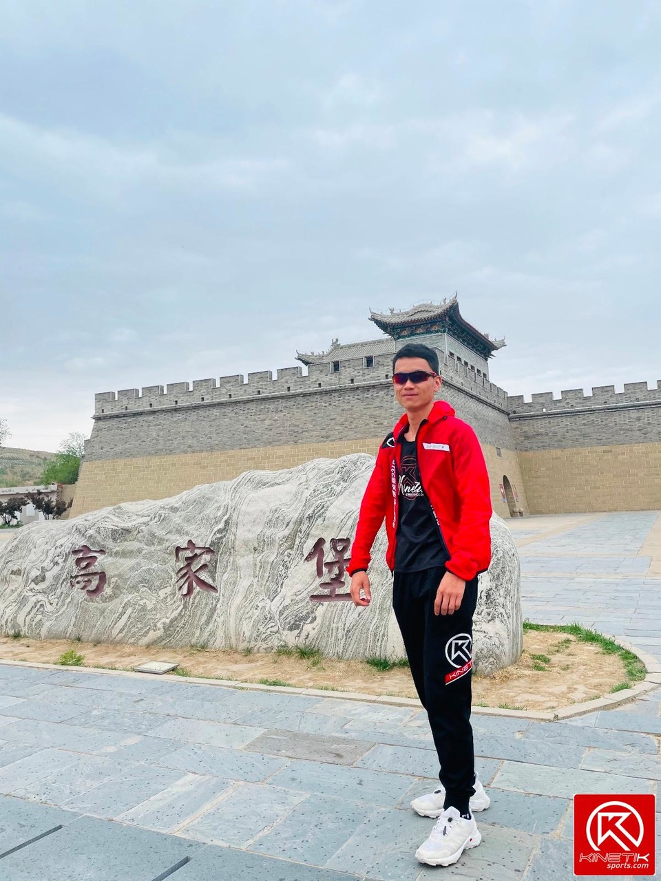 F2E9D057-FA24-4140-A86E-C2D3B5C600E1