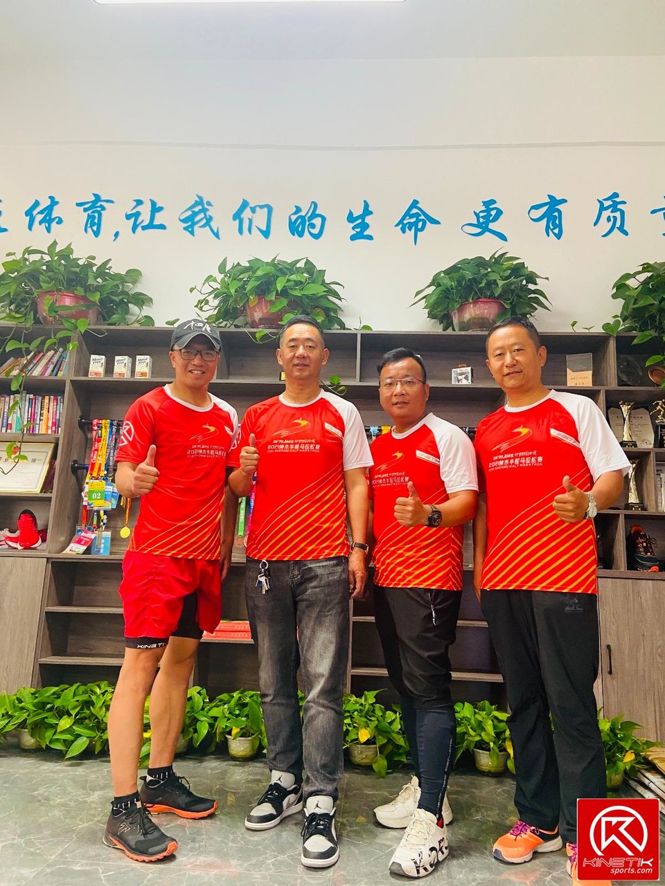 9C177EF2-BC6A-4C1A-9B09-B4A7133F350D