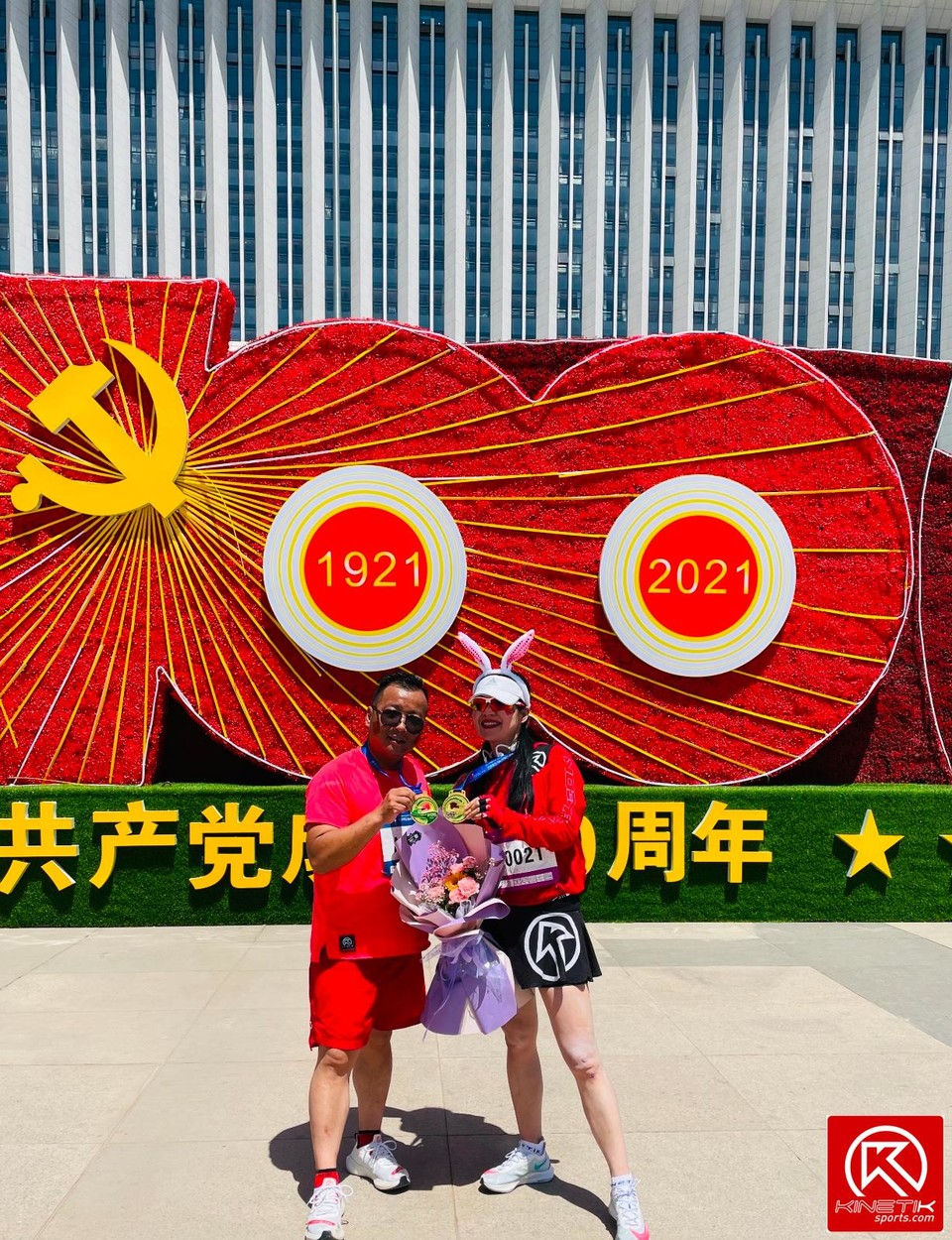 DA38230E-94D5-46EC-A3BC-70C480F54EC0