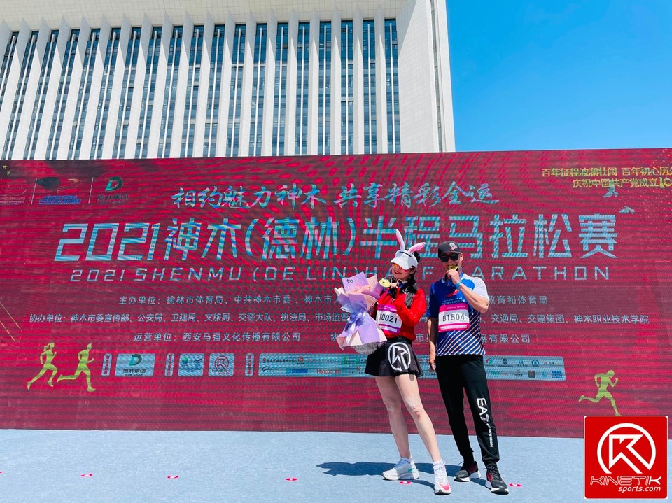 E1CC57D0-7B46-41C4-A26B-C9EEC1BE732E