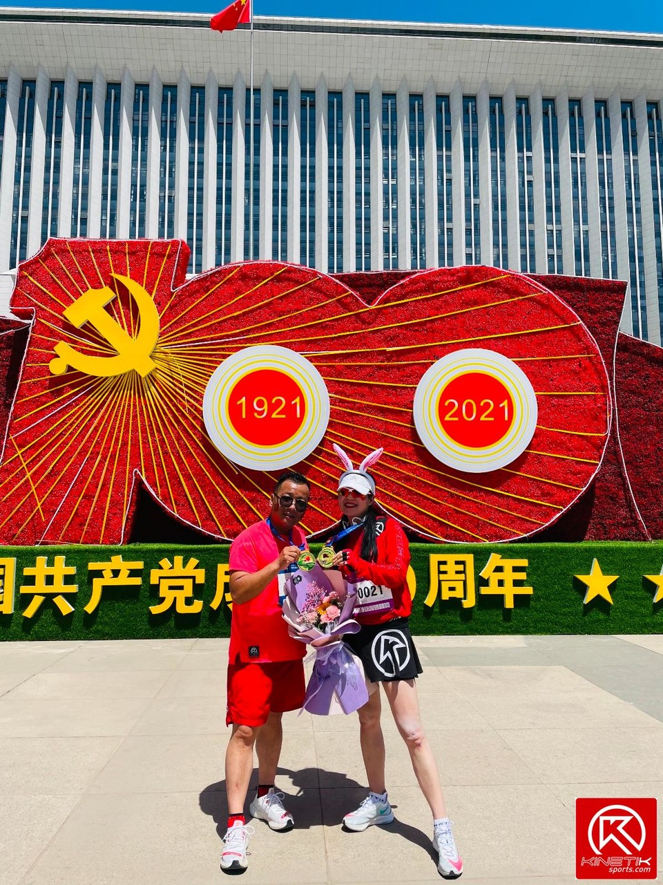 66BD8F7E-69F7-459A-B251-404B1BF2C284