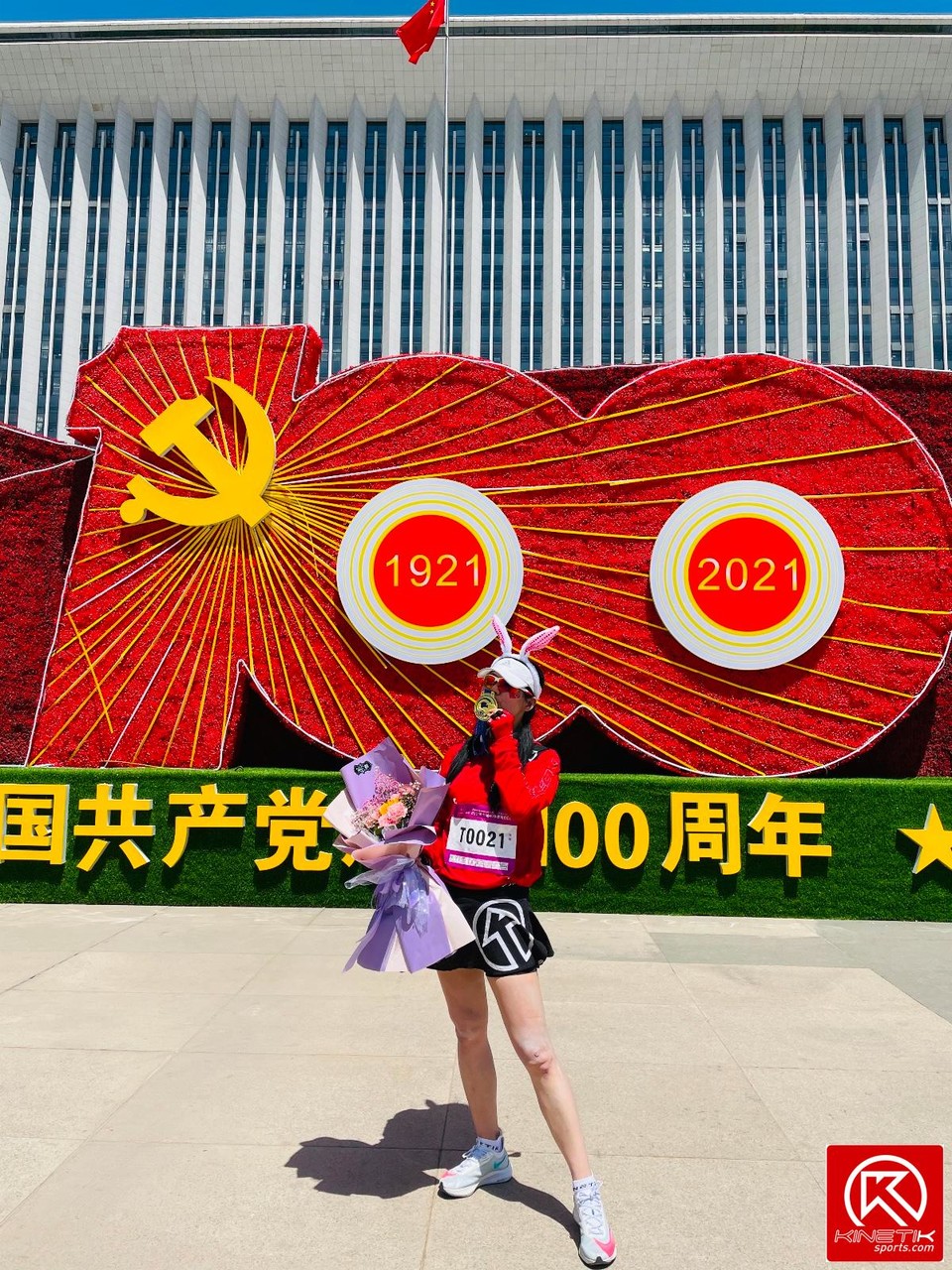 F88347ED-0962-4EE9-AD28-311D83496C65