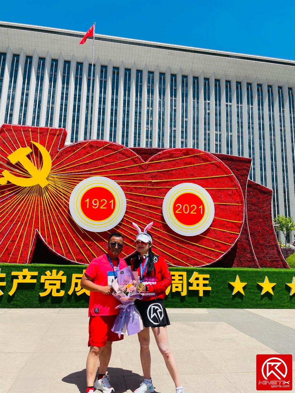 6A7E5597-17B4-43BE-B456-DFB253B5532D