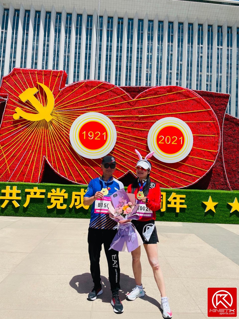 704FA30E-4950-4FF1-A5A1-195FD276B224