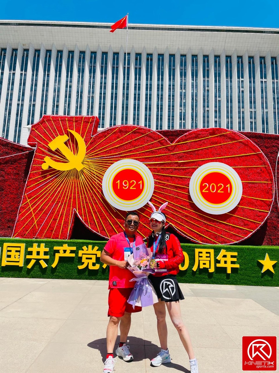 B2E96AFD-147E-43AF-9819-A7D6CF110669