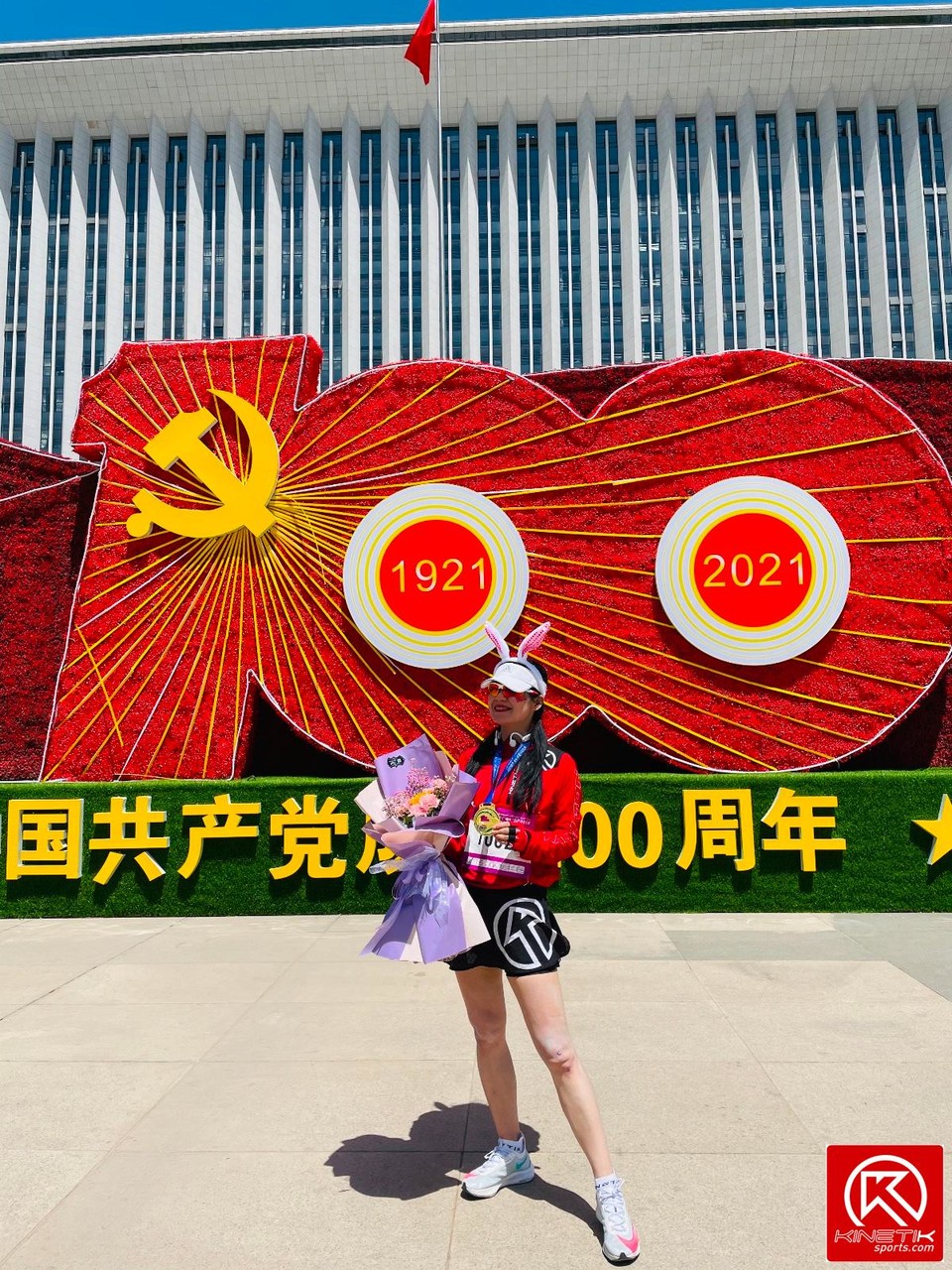 FFB41CD6-238B-4201-AD65-A364690DDDEF