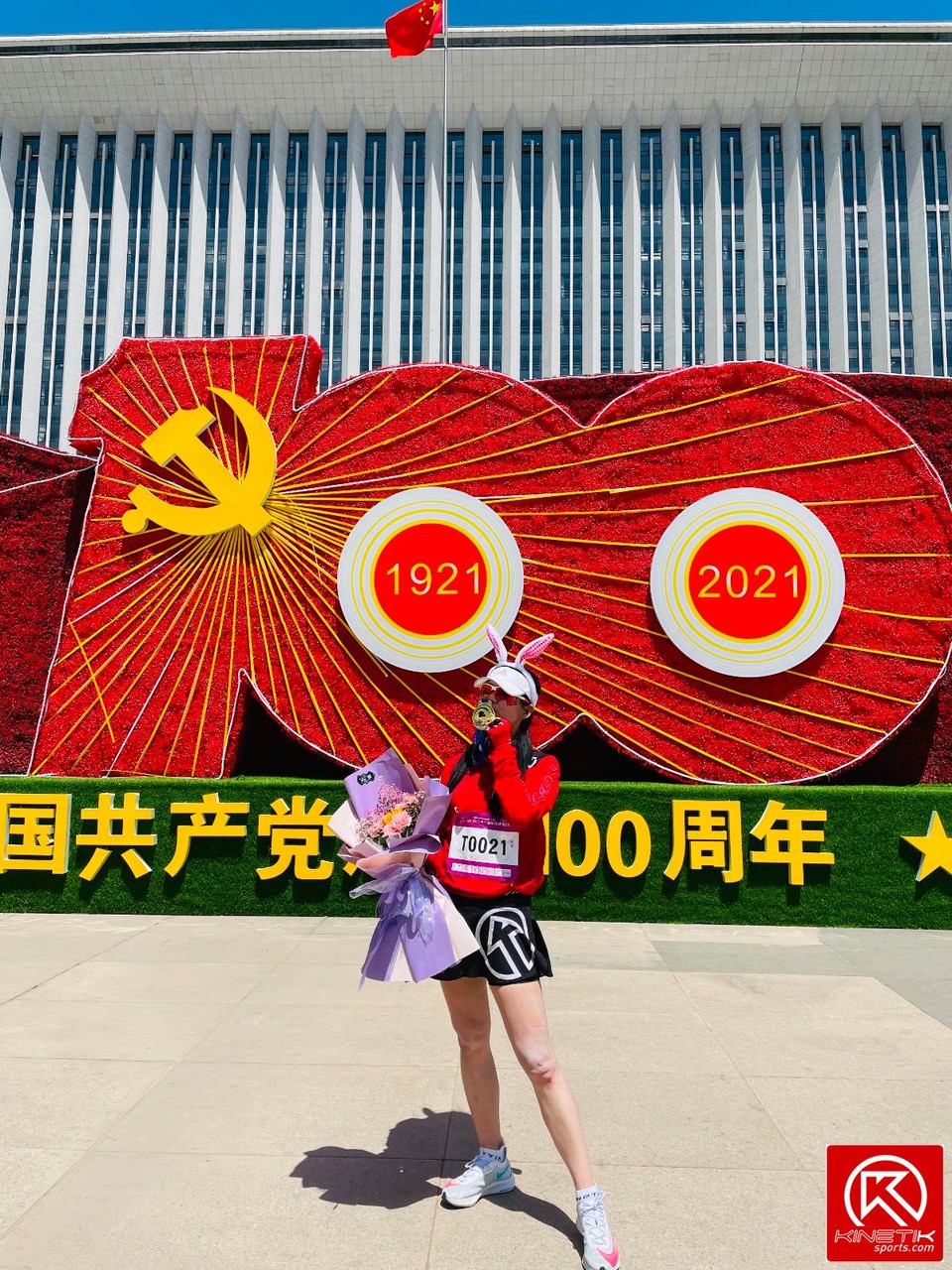 0AE4C9B7-DAAE-4982-A91F-832A401CD5B6