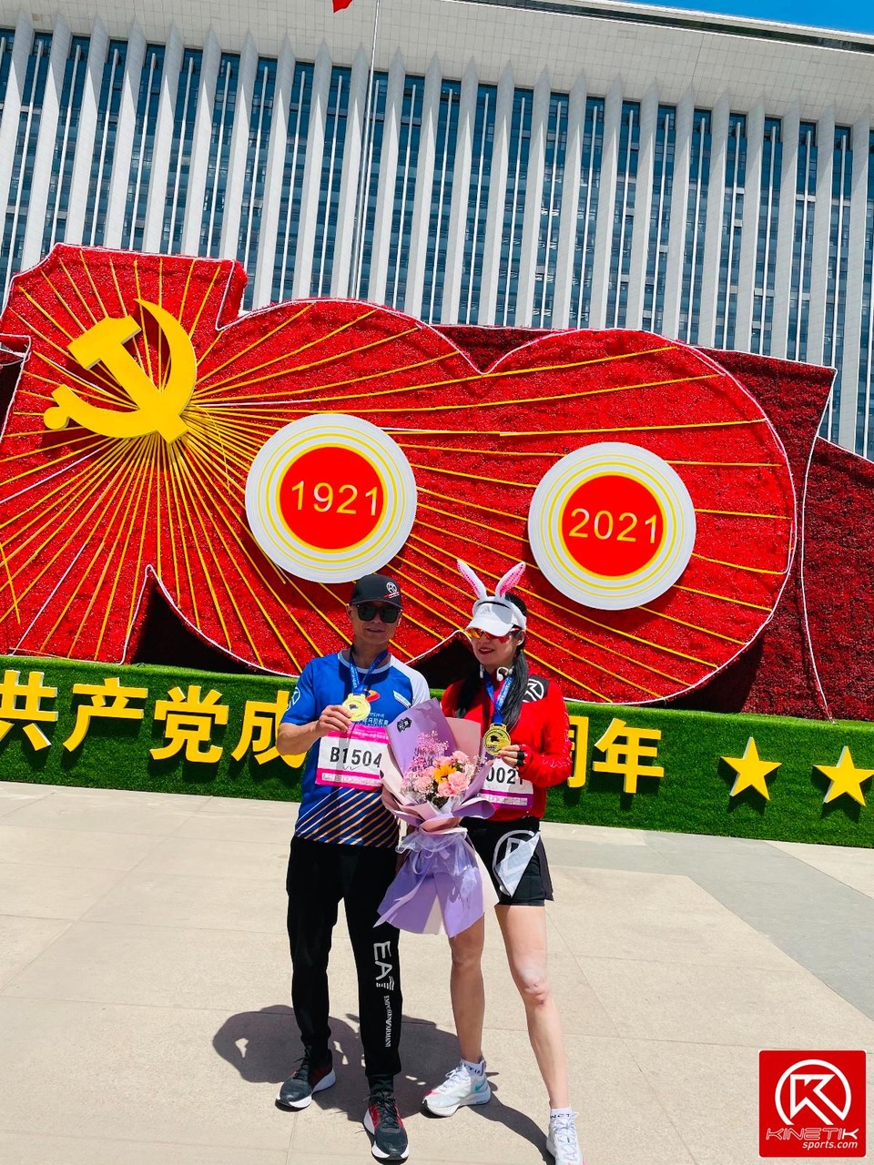 DE0DE38B-C3E0-4CFA-BB81-5B6547B210AB