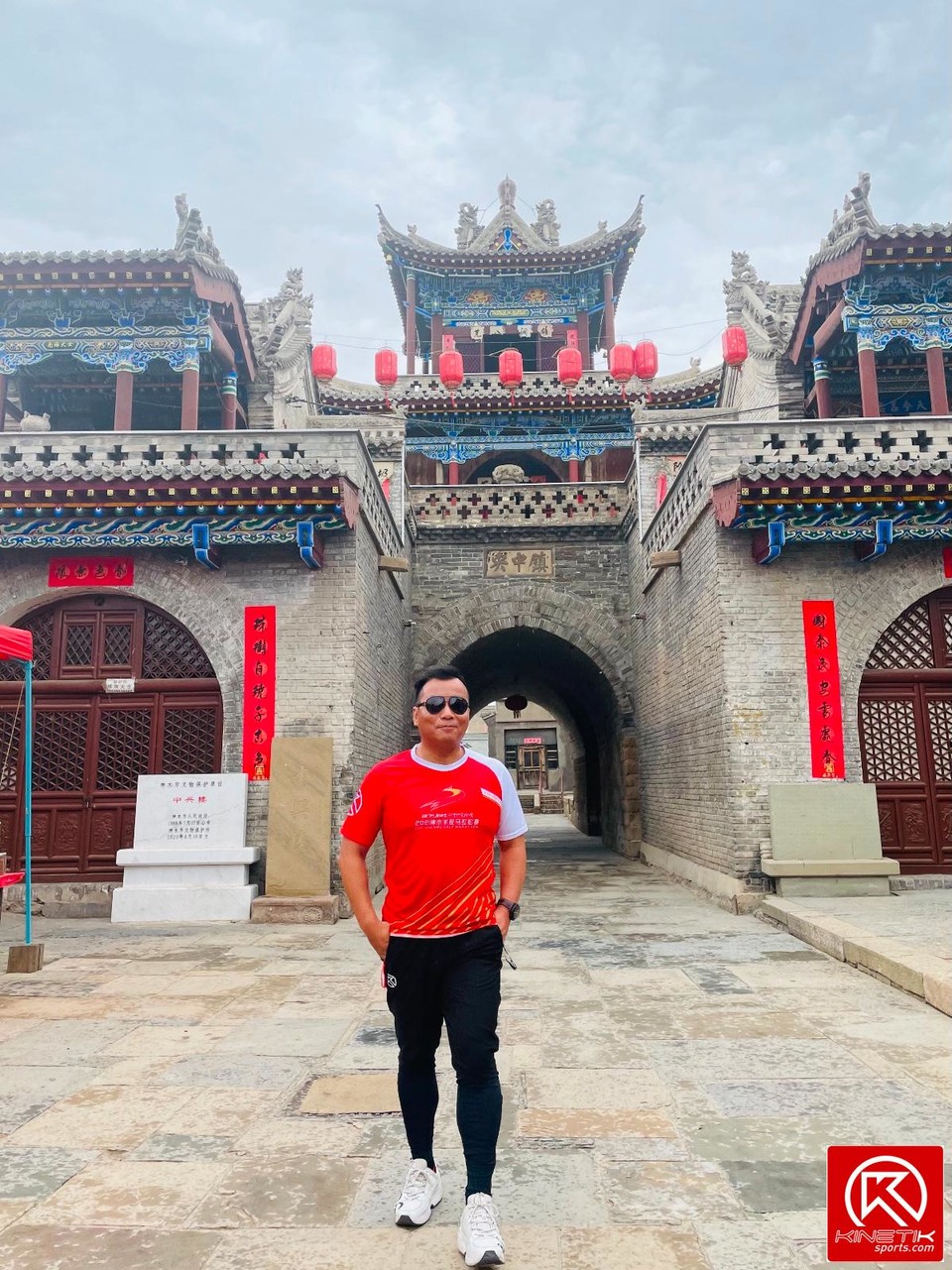 52763128-96F8-4B22-B6F7-88021266FA82