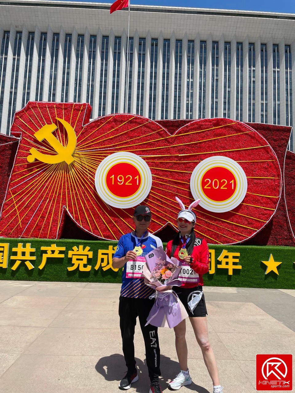 B64987F8-D664-467D-907F-35FDBF6D1392