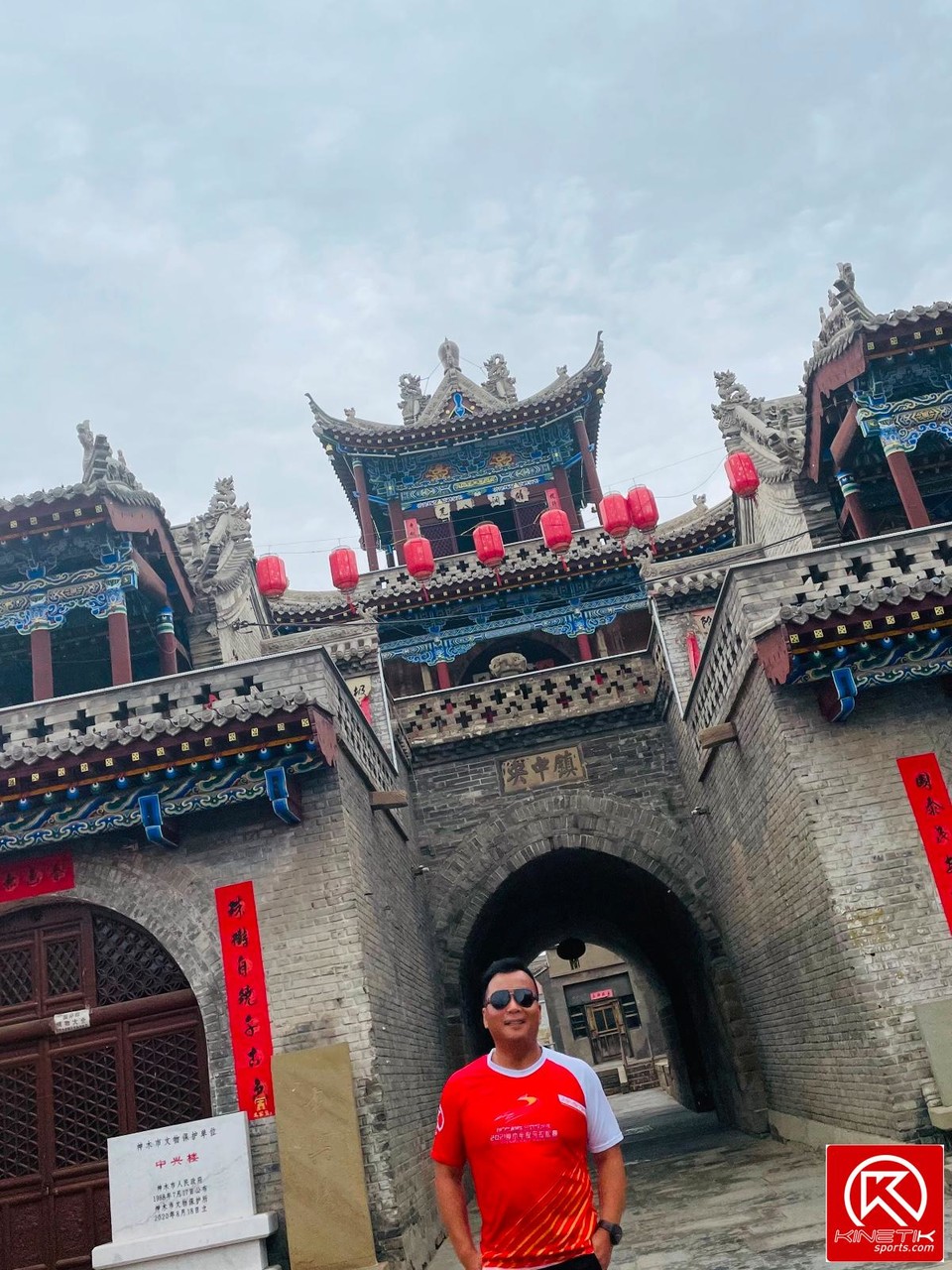 DD83C067-332C-47D1-908B-6093999AB539