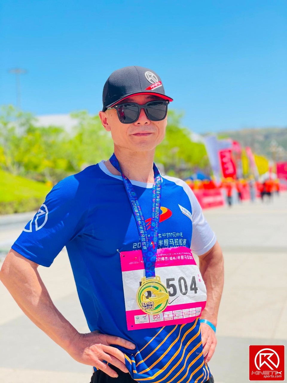 F2A15794-507D-4995-93D6-73E475BB8629