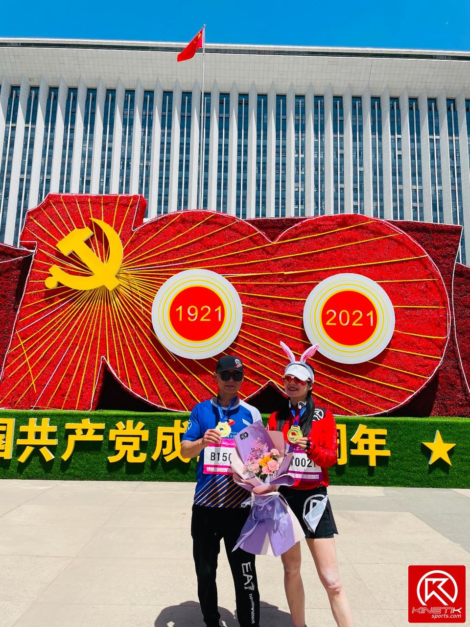 47809BE5-8003-475A-AA84-78636987608A