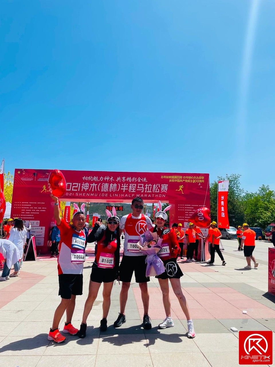 024509A9-7497-4A6B-83B7-433FB1D1479E