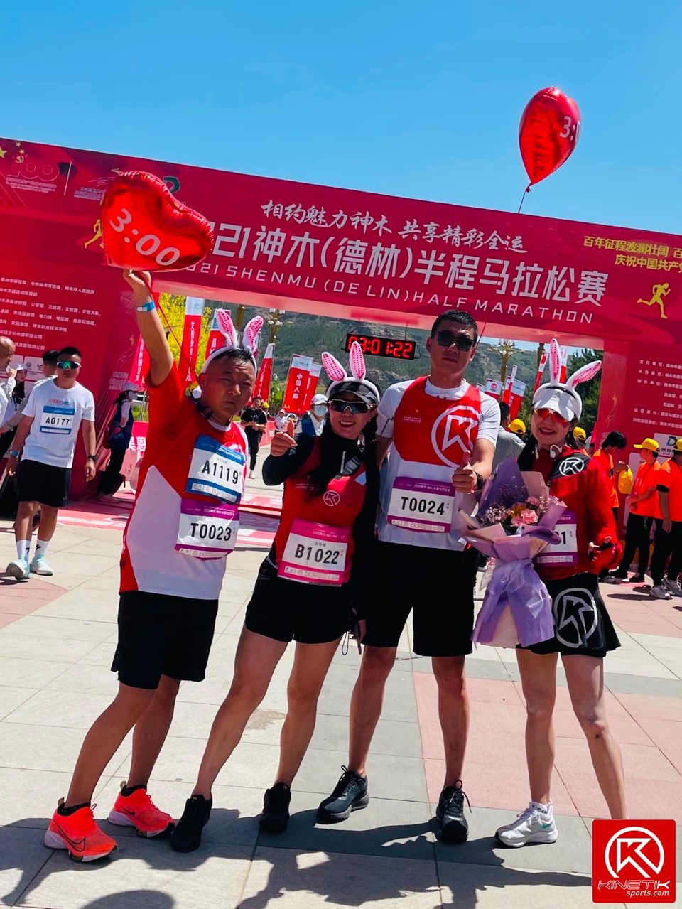 D0840D35-F2DB-48ED-A525-65787582B5D1