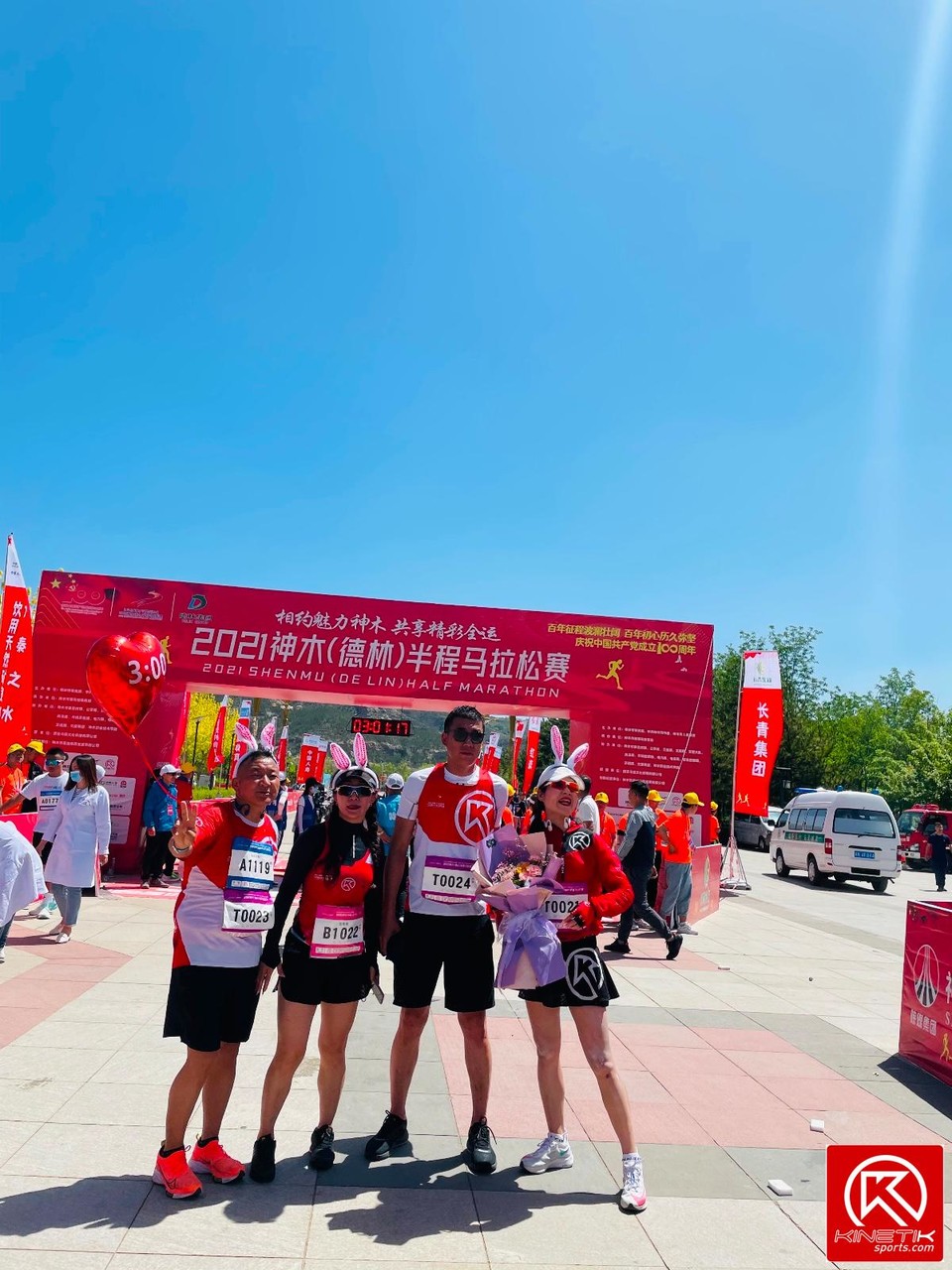 FB14F13F-AA0B-4CA0-92C9-A3AA9E6189D2