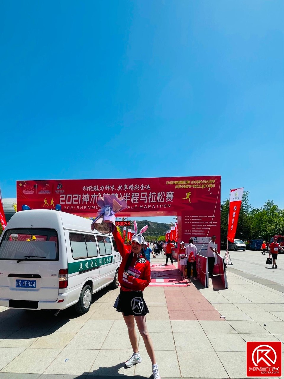 D2E9A826-D6C5-4FF1-8A8B-24619D22138E