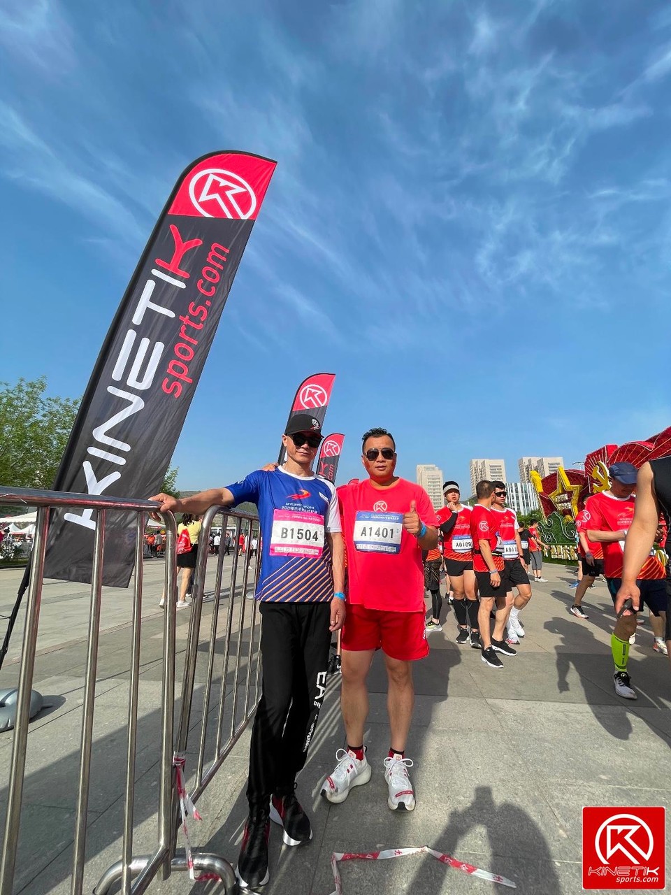 421DAEF2-6362-4965-8656-8C0D510971A7