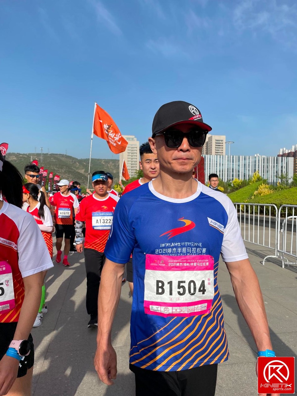 1664C0FC-EC2B-43C2-B08D-E27540FE6A62