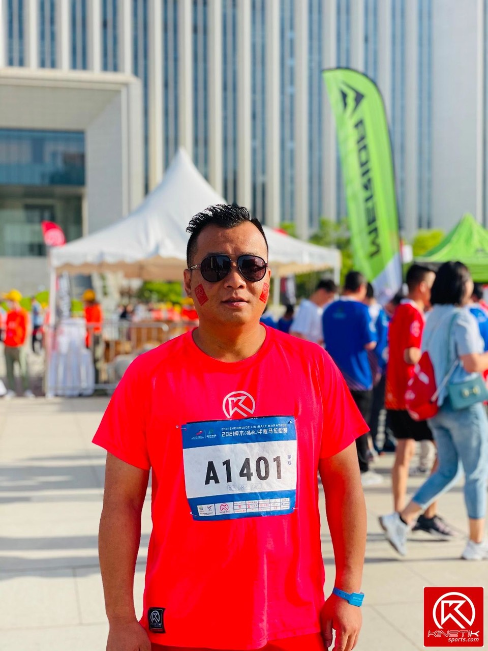 04DF2105-3018-4CDF-9A7C-942624C30767