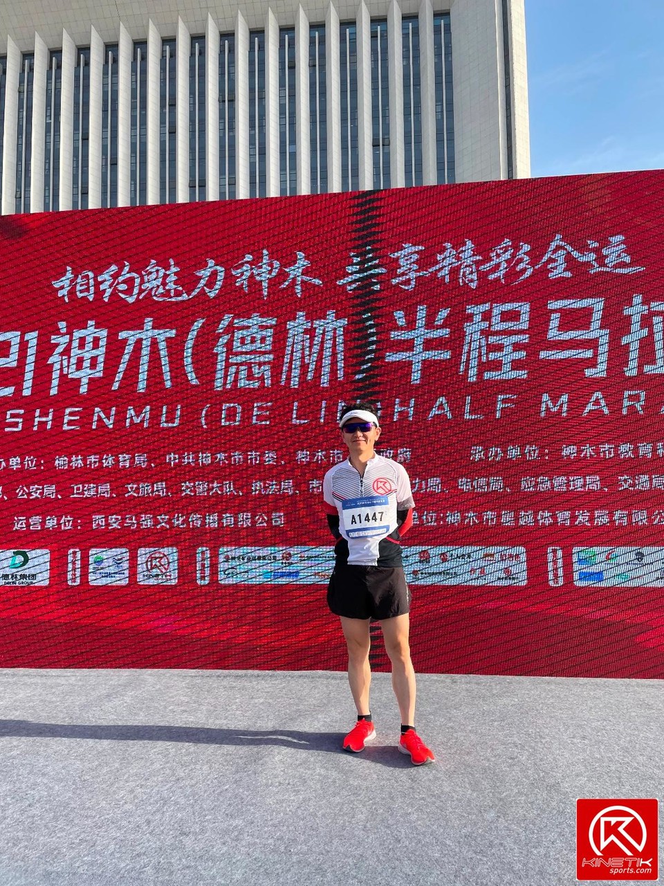 1A9261EE-C5A3-4FAD-96D8-1A60C954B6B0