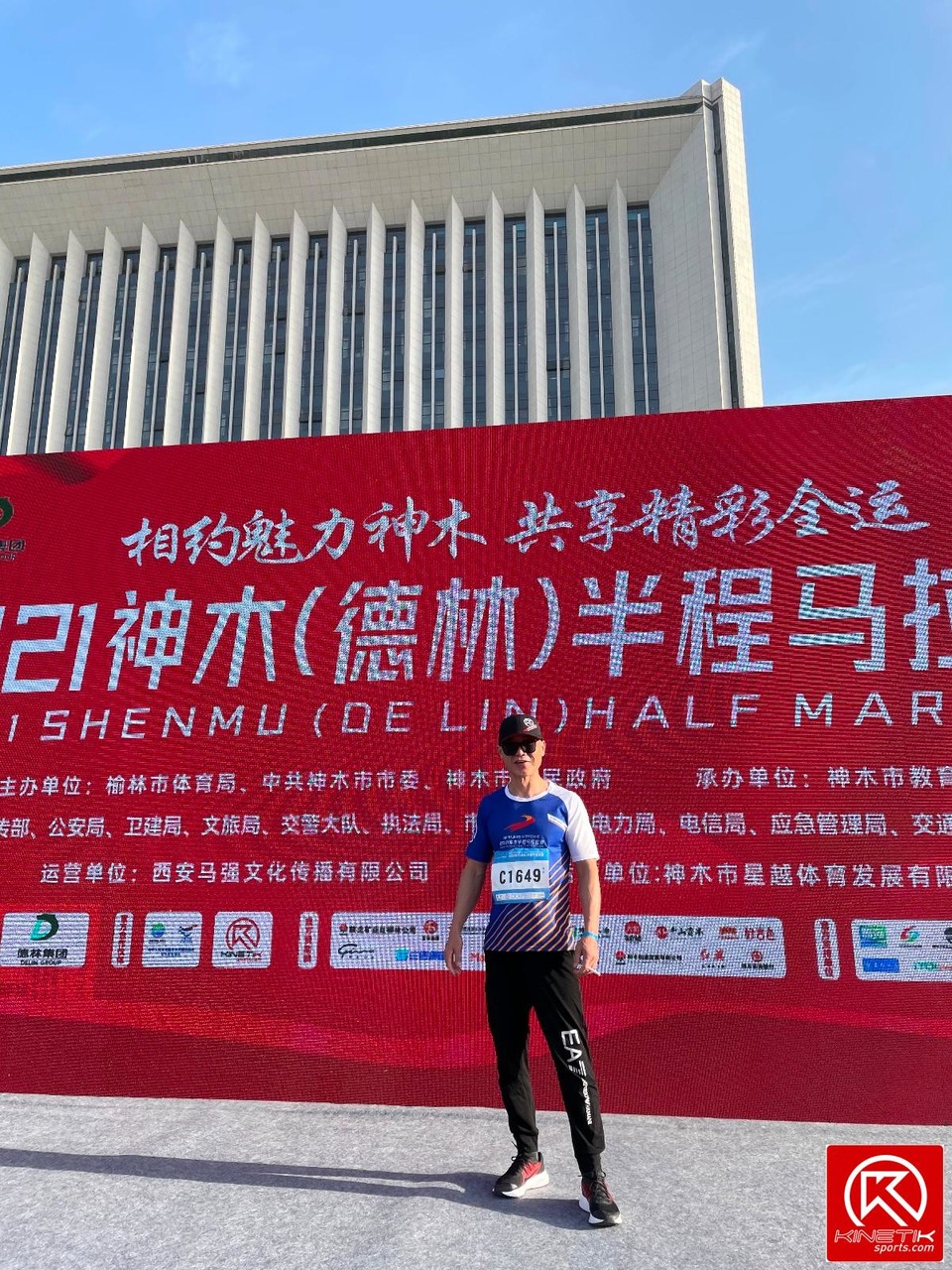 FECDD08C-D072-4095-A28D-6511C1897035