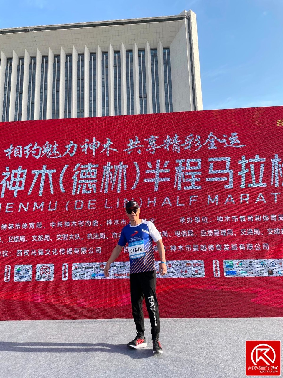 CF02C23B-C92E-4F38-B28E-11100A17DE91