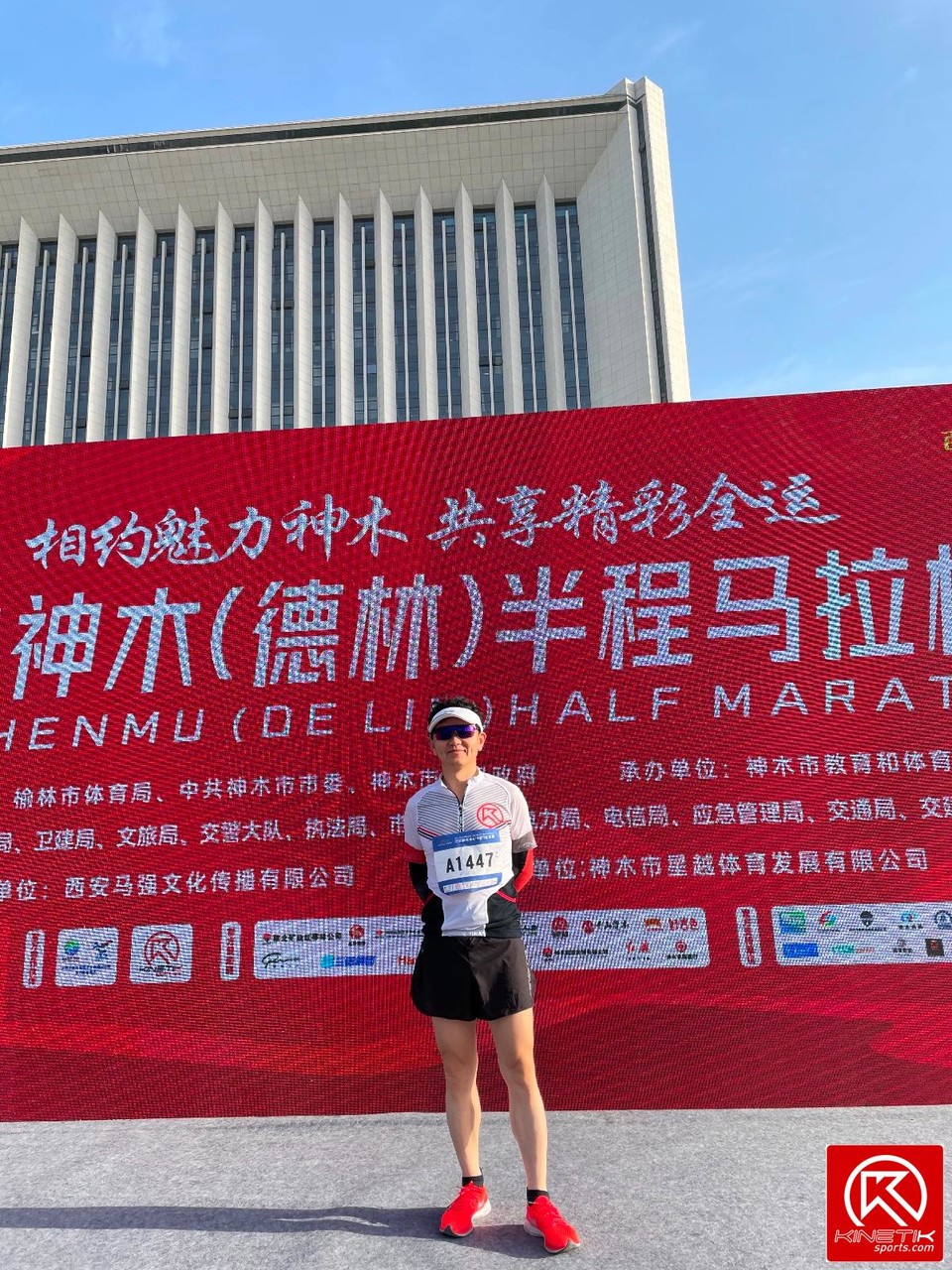 1BDBC840-B9DB-4205-B8DA-50817B48DCAF