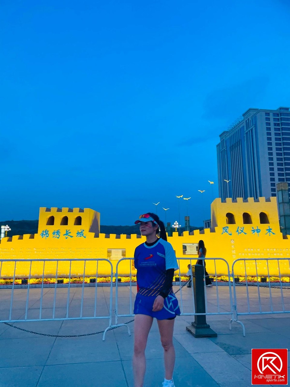 FEE9A66F-5E5D-44F4-BF57-BC206D9B7CD6