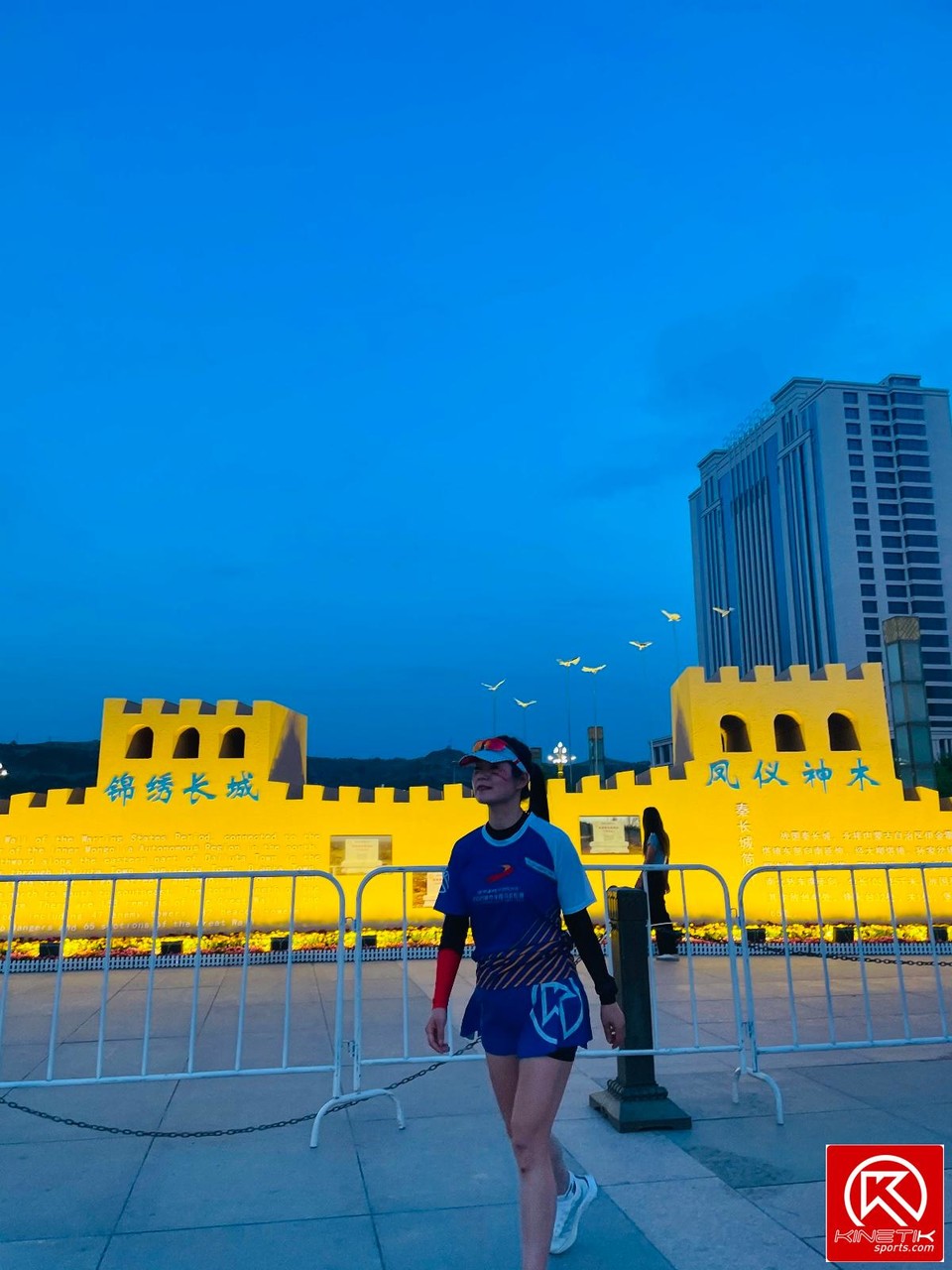 03A9978F-E234-4324-9E39-1C57259254D4