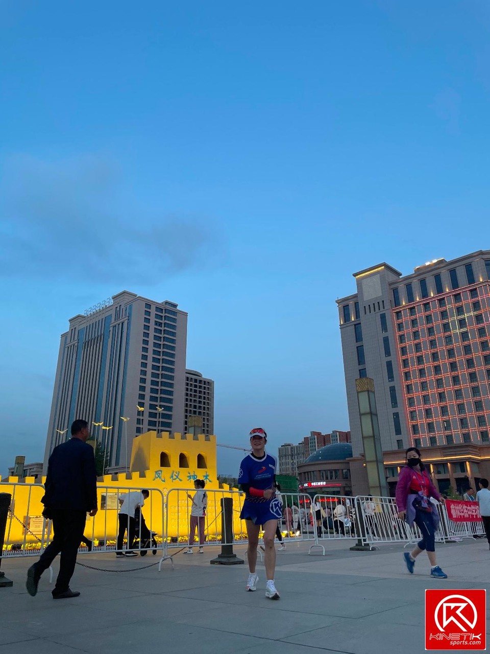 28885E90-826D-4FB8-B2E4-BAD91D9F8044