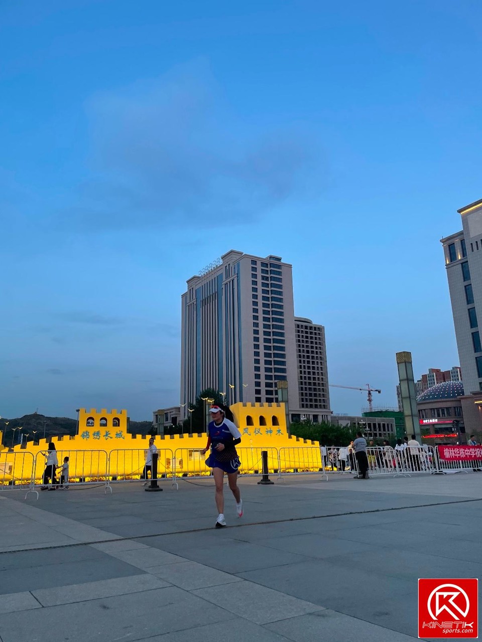 4A410878-55F8-4E40-AE20-5A681B936B96