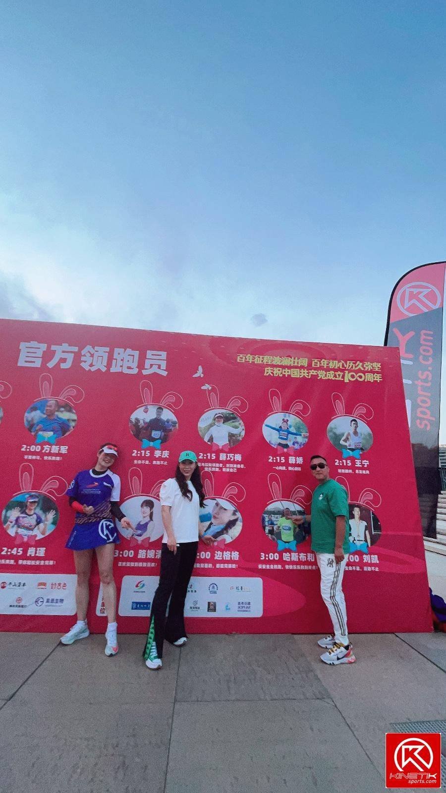 33F49CA8-EE57-4BFC-87DE-1069713DAE3E