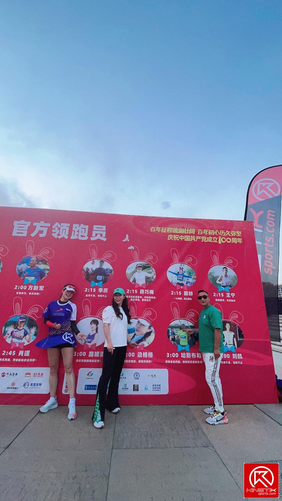 DB51F774-E6EF-4AA8-94BF-4C4B53E01C1A