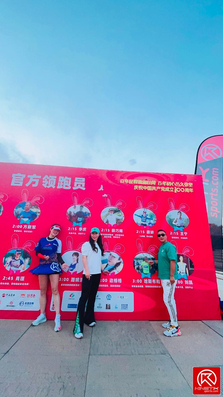 889A3B99-A608-4983-AE68-12EE9954DBDC