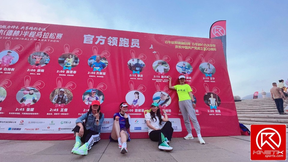 D1675E07-C979-4CE7-B23C-BB50E2C33A65