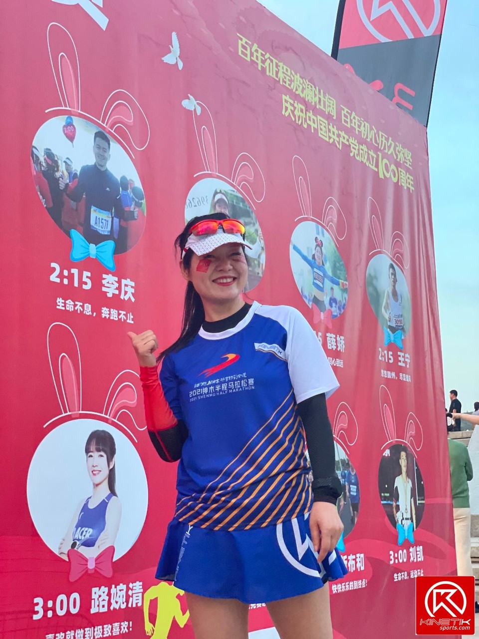 03376340-BA93-431F-8305-6BAB122A97E7